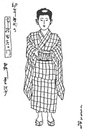 「権太悴善太に扮した幼年時代の市村羽左衛門」の挿絵