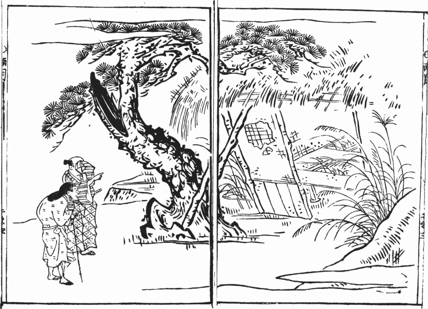 「勝四郎と漆間の翁がつれだって勝四郎の廃居を訪れた図」のキャプション付きの図
