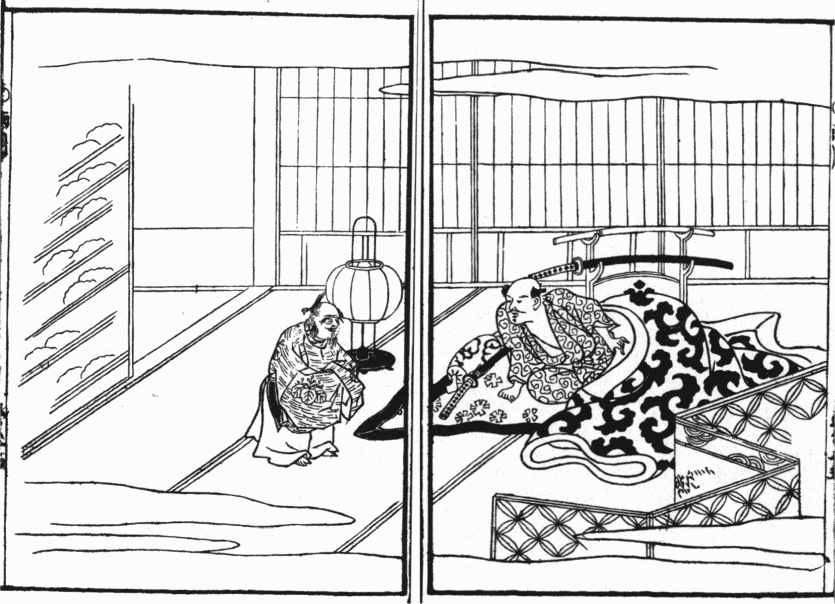 「枕許に立った黄金の精に、左内が、体をおこして応待している図」のキャプション付きの図