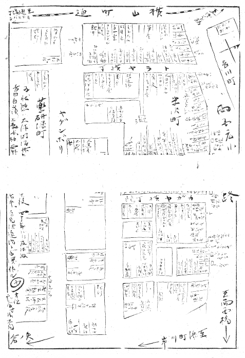 「(両国界隈・両国今昔参照)」のキャプション付きの図