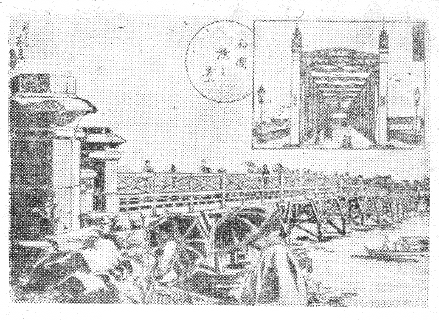 「両国橋の景(第三図)」のキャプション付きの図
