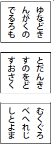 図